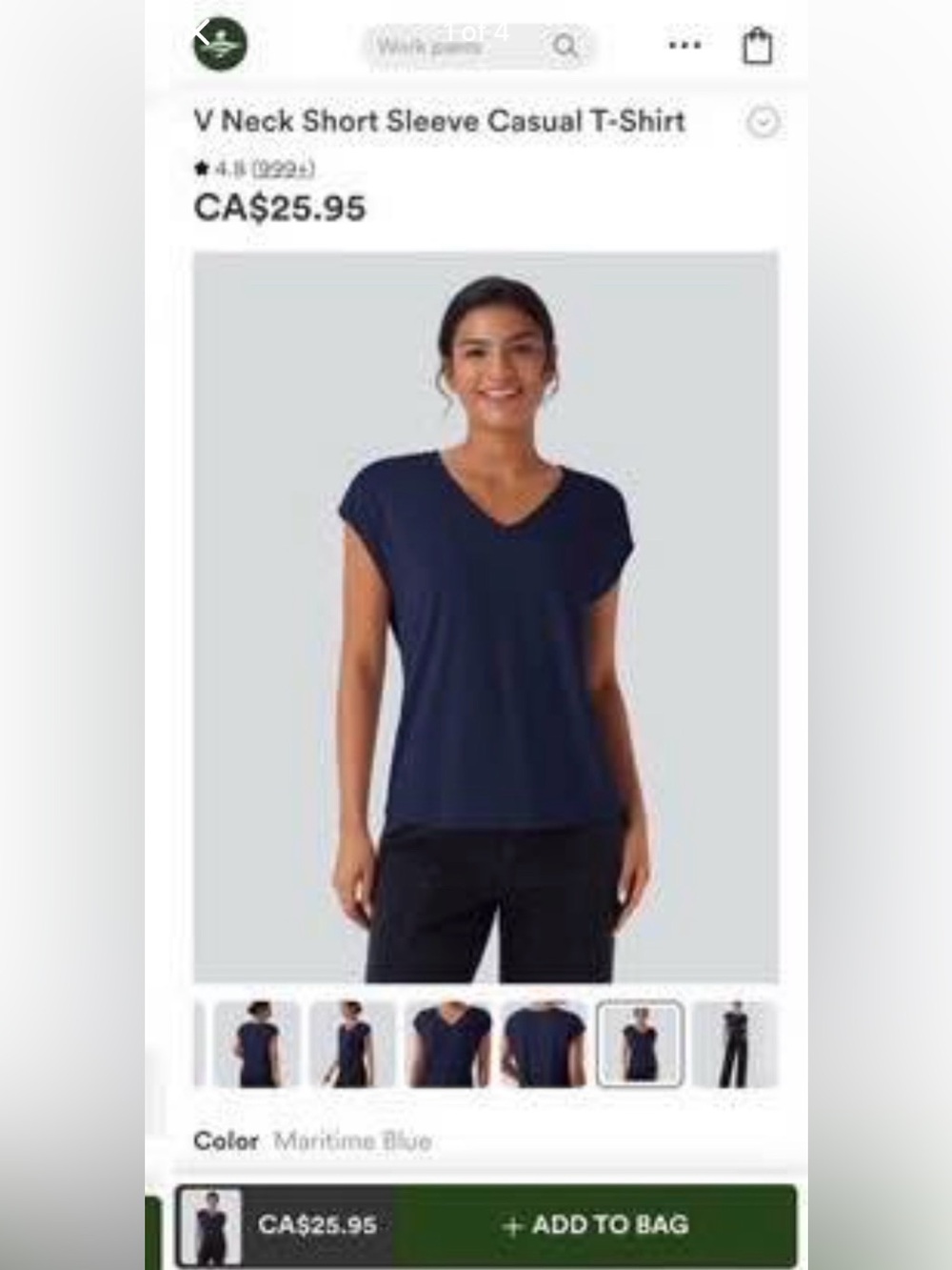 HALARA Maritime Blue V-Neck Short Sleeve Tee